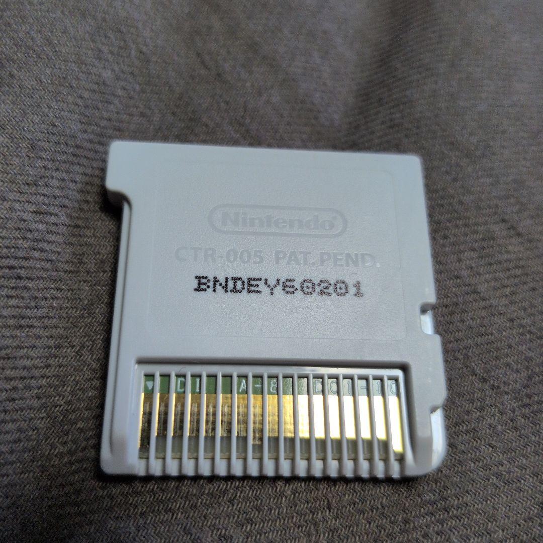 ポケモン サン 北米版 正規品【動作確認済み】SUN USA