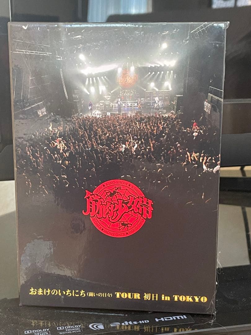 筋肉少女帯 おまけのいちにちTOUR 初日 in TOKYO