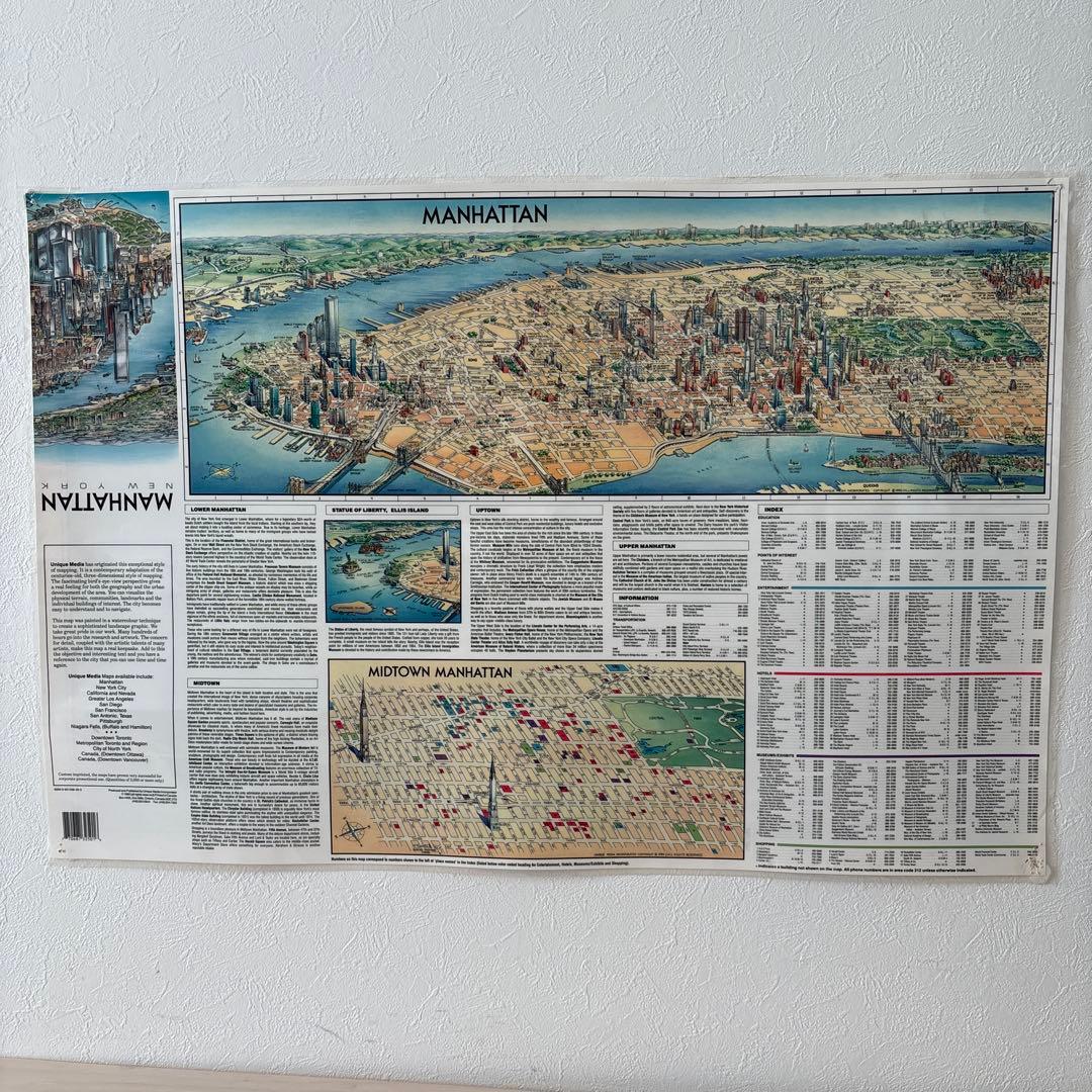 1993 MANHATTAN New York City map ラミネート