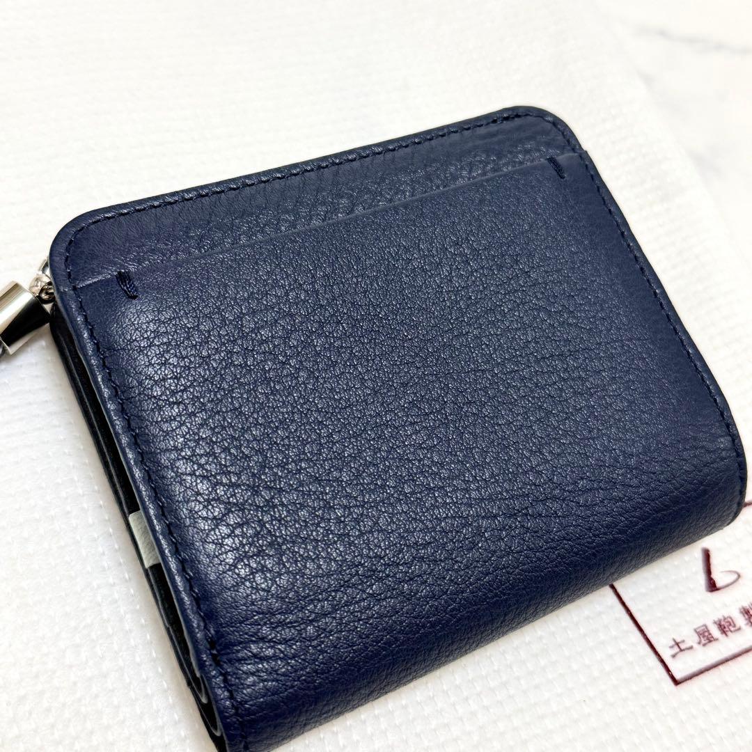 美品✨土屋鞄　クラルテ フリンジスモールウォレット　二つ折り　ネイビー　保存袋