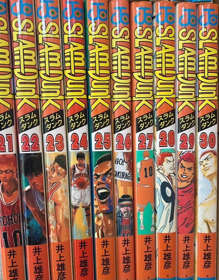 【※商品説明　必読】SLAM DUNK 全巻セット