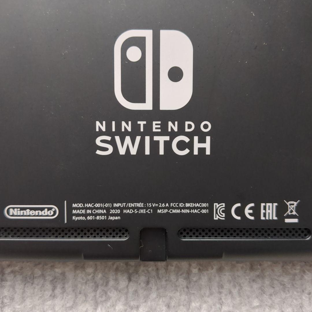 Nintendo Switch 本体 ネオンレッド/ブルー 2020年製