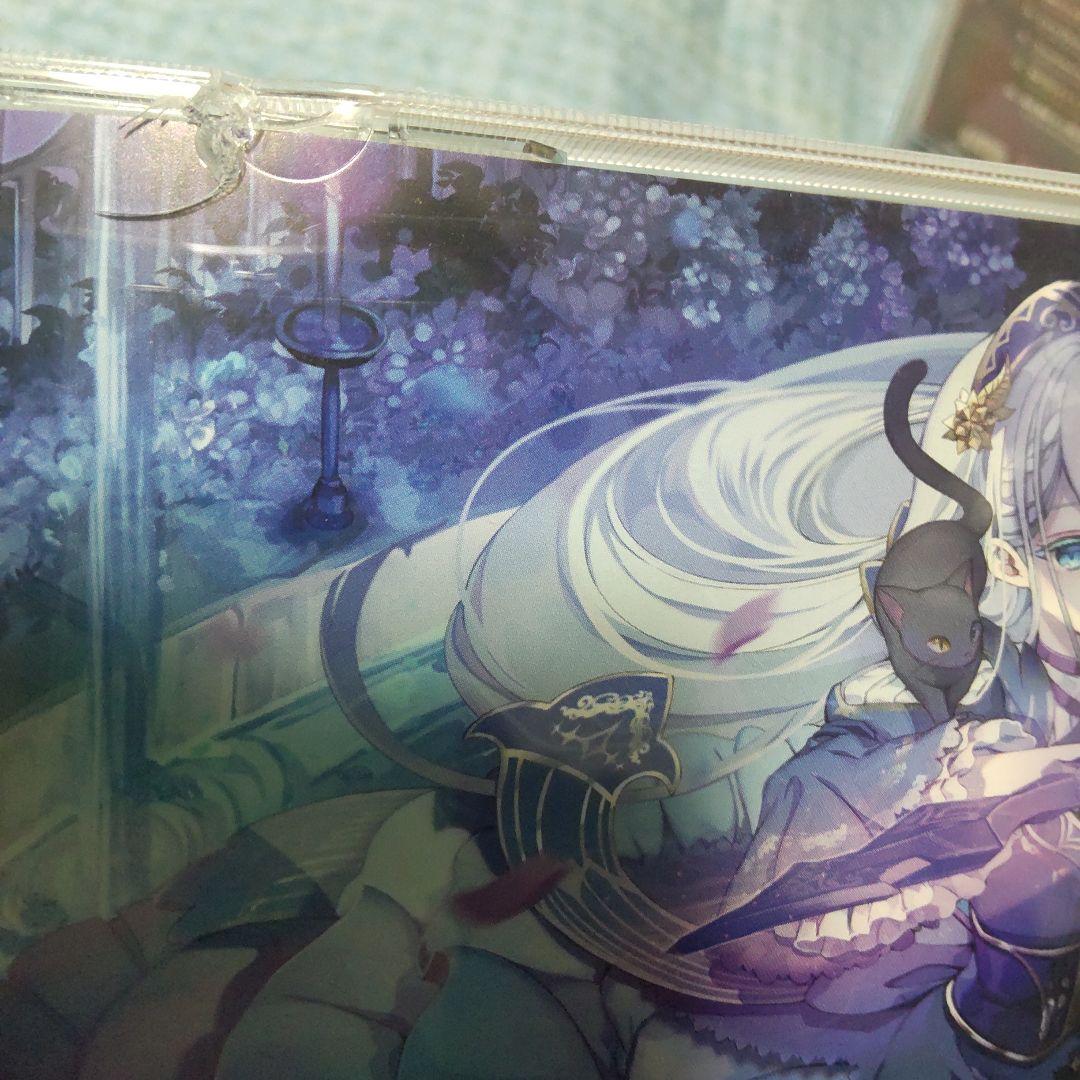 アリアブルアイズ CDアルバム 月影の魔女 サフィラ CDセット