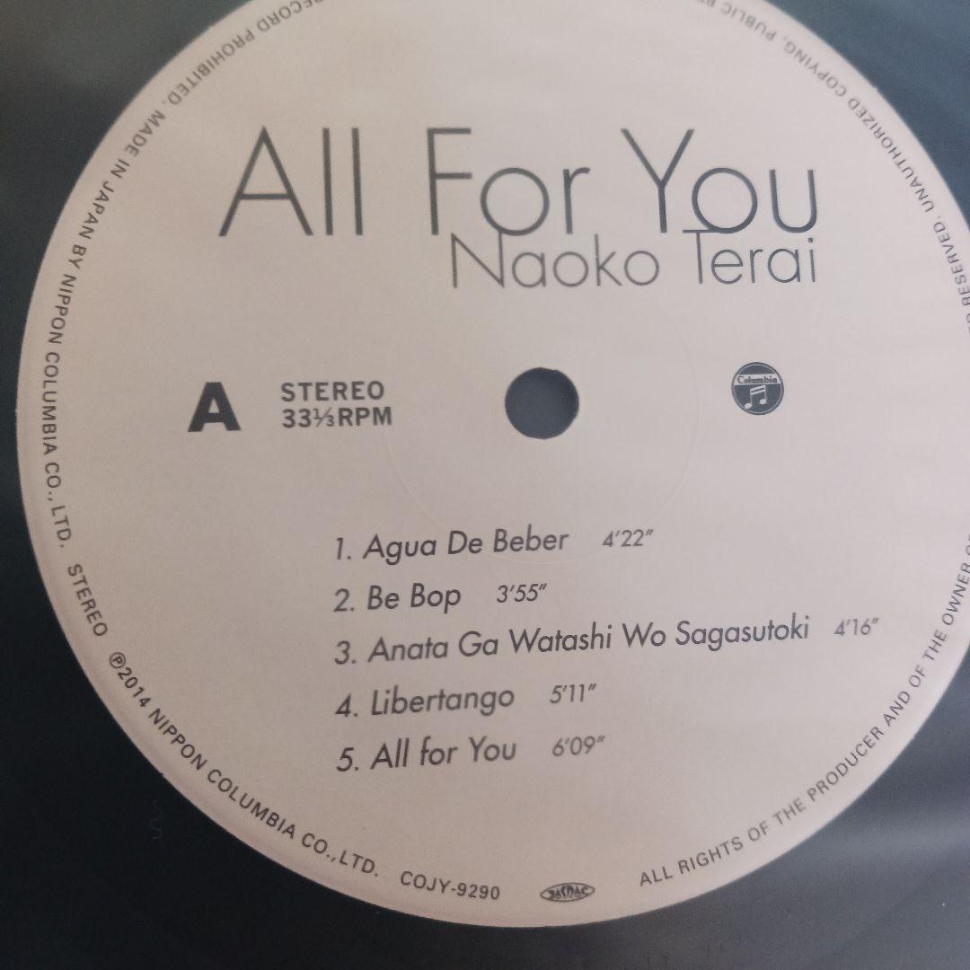 寺井尚子 All For You LP レコード