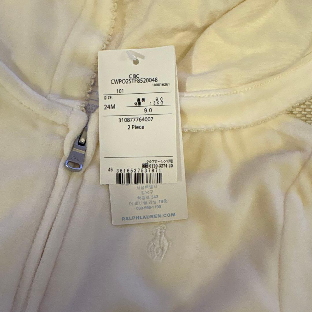 【新品】ラルフローレン　90㎝　24M ベロア　セットアップ　白　女の子