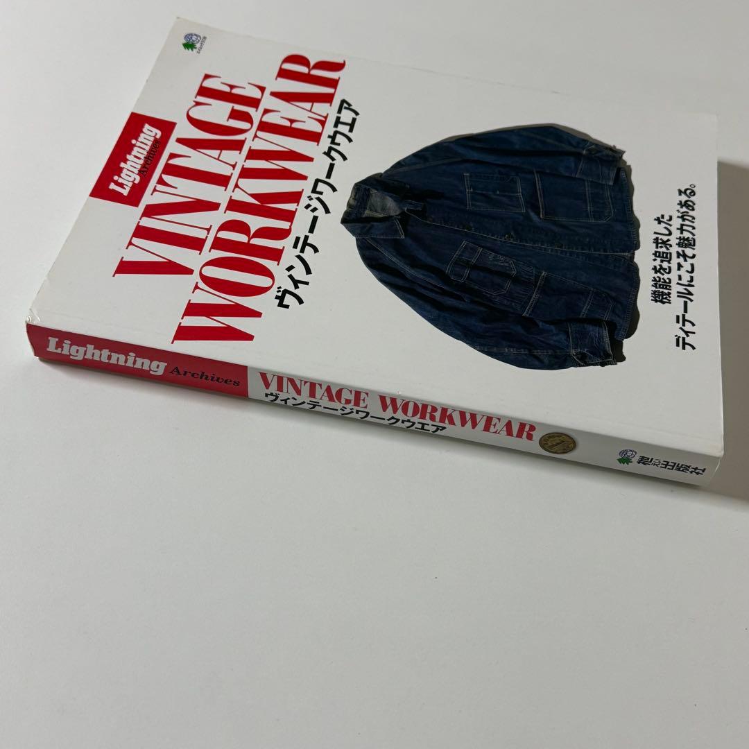 その他 Lightning Archives Vintage Workwear