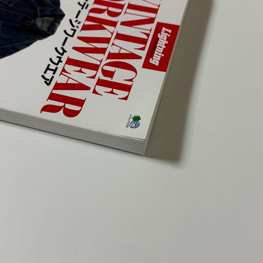 その他 Lightning Archives Vintage Workwear