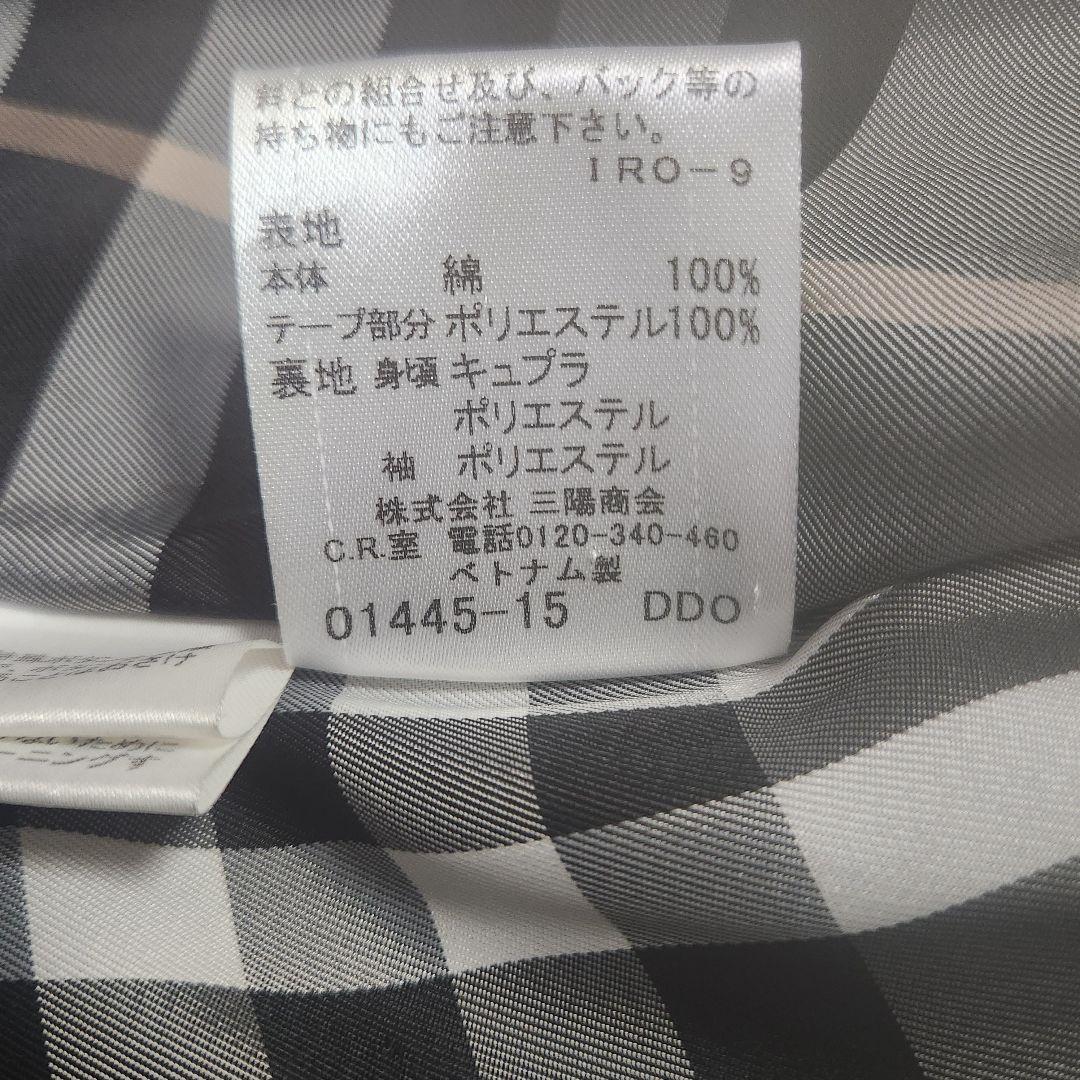 バーバリーブルーレーベル フリル ショートトレンチコート ノバチェック 黒