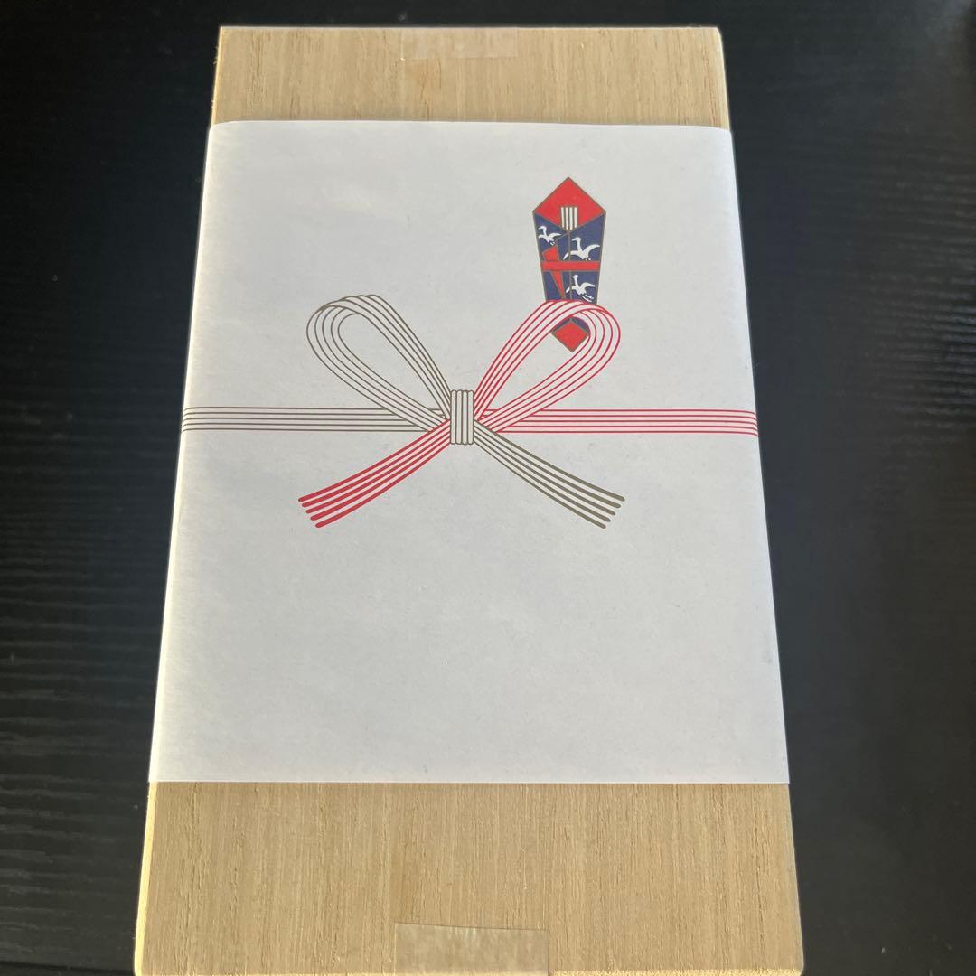 夫婦湯呑 銀河 有田焼