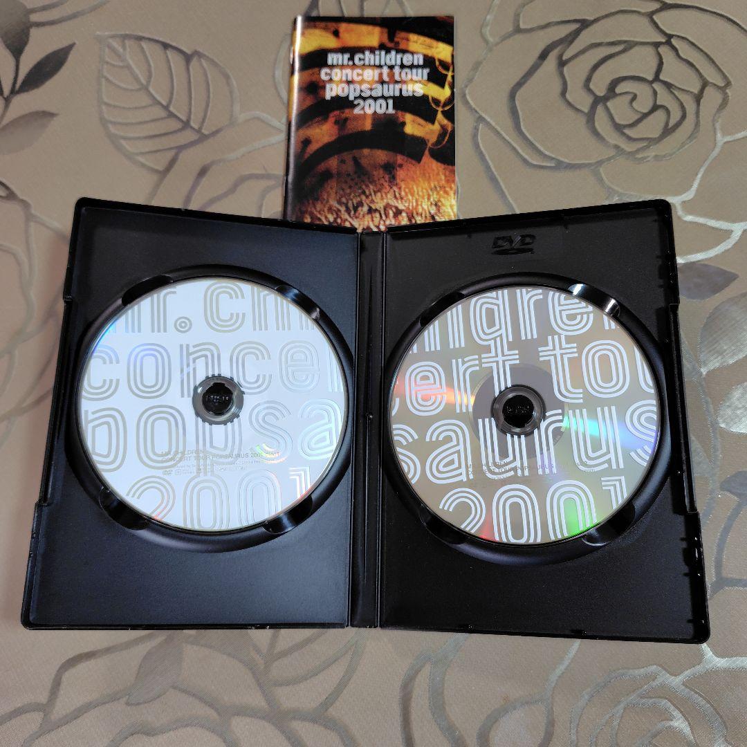 ミスチル　Mr.Children　ライブDVD　全盛期　4枚セット