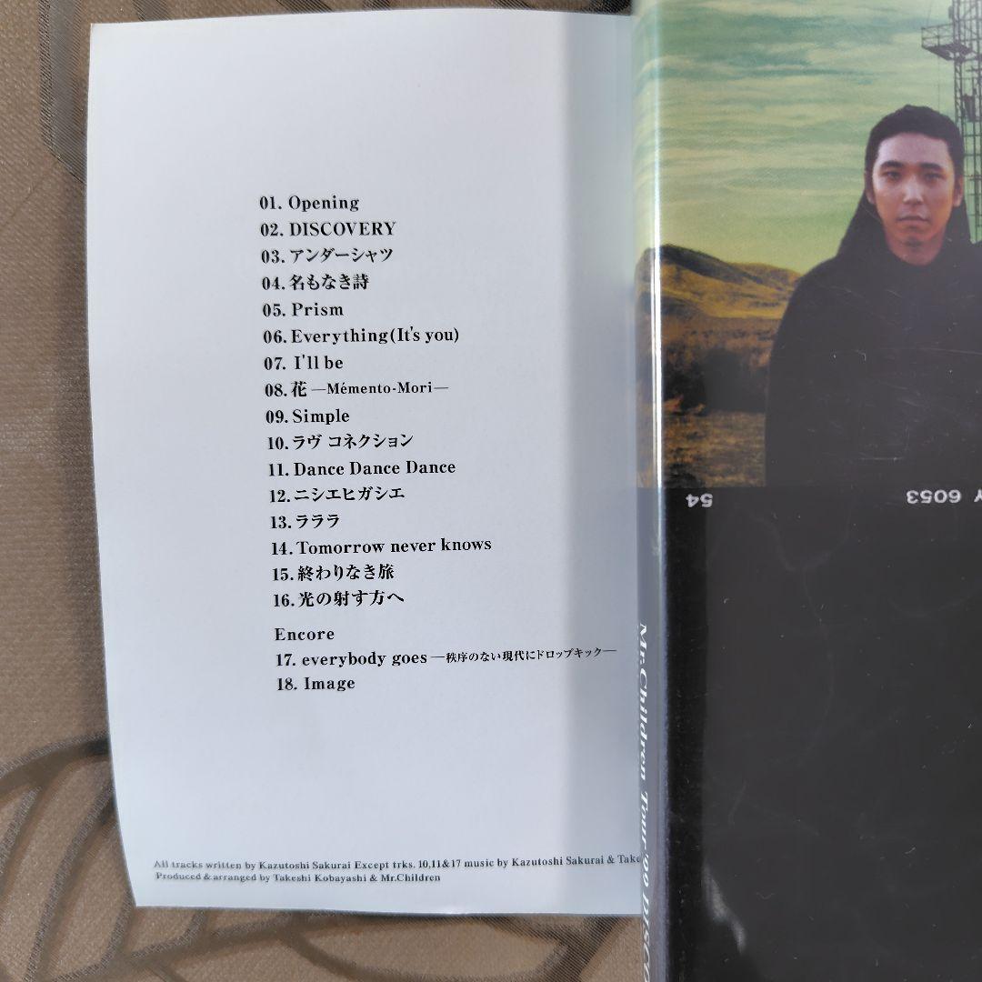 ミスチル　Mr.Children　ライブDVD　全盛期　4枚セット