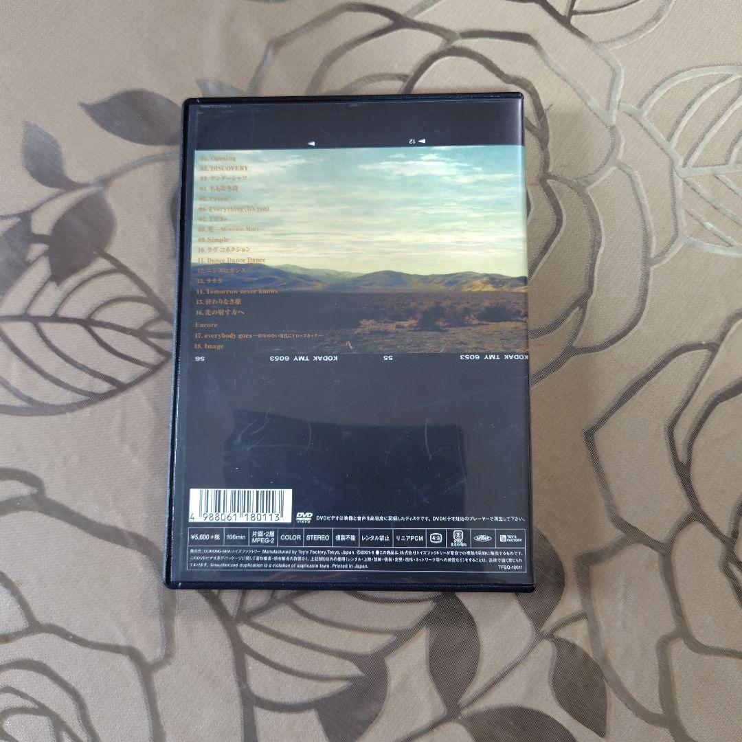 ミスチル　Mr.Children　ライブDVD　全盛期　4枚セット