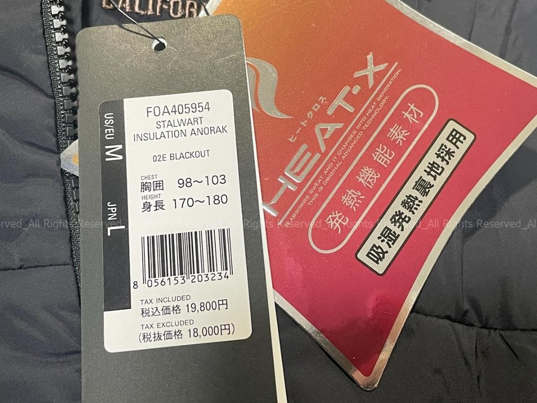 リ*ー様 OAKLEY GOLF オークリー ゴルフ　STALWART 中綿アノ