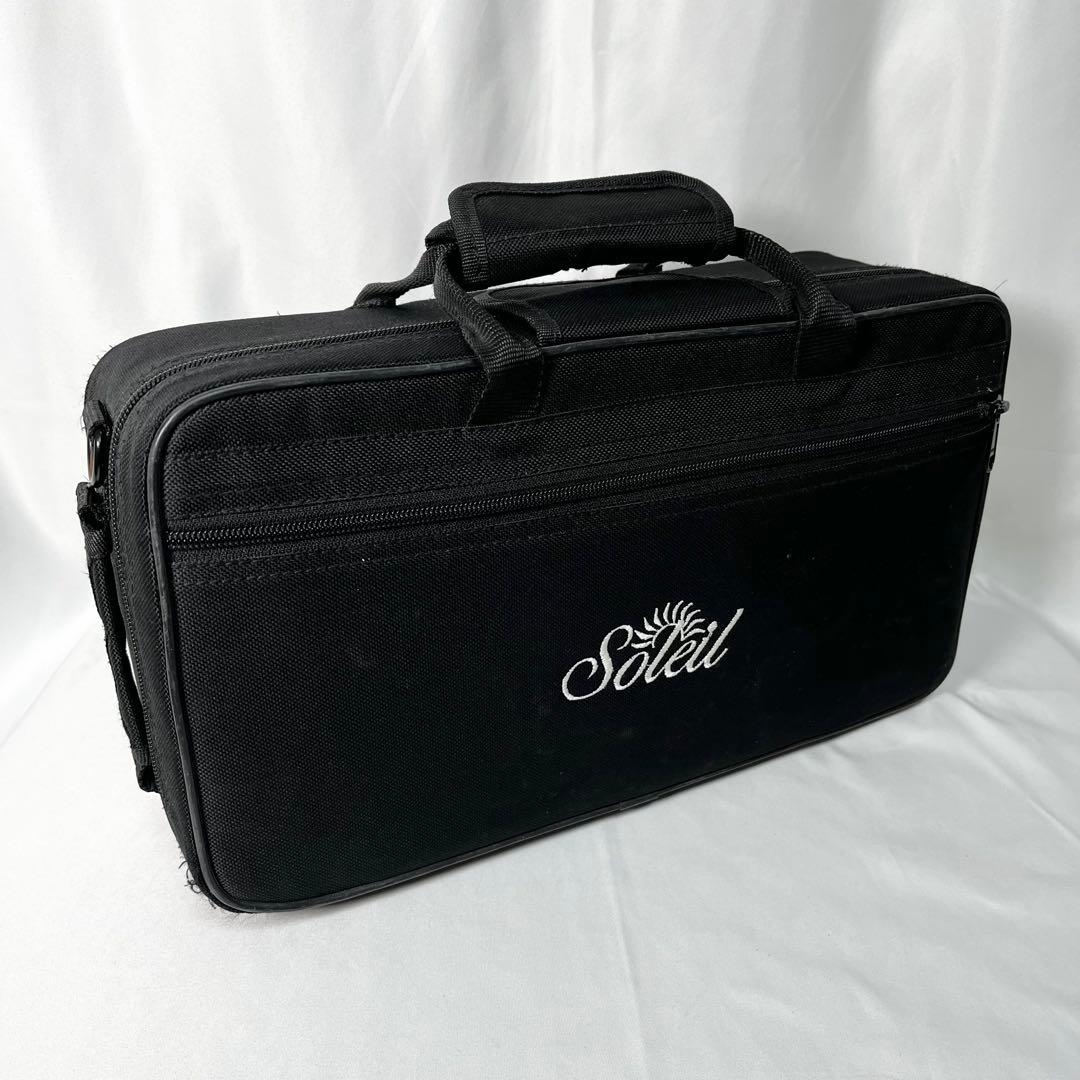 【美品】SOLEIL クラリネット ケース付