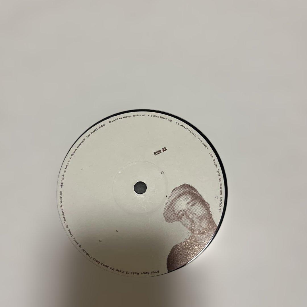 gagle、dj mitsu the beats　レコード　4枚セットまとめ売り
