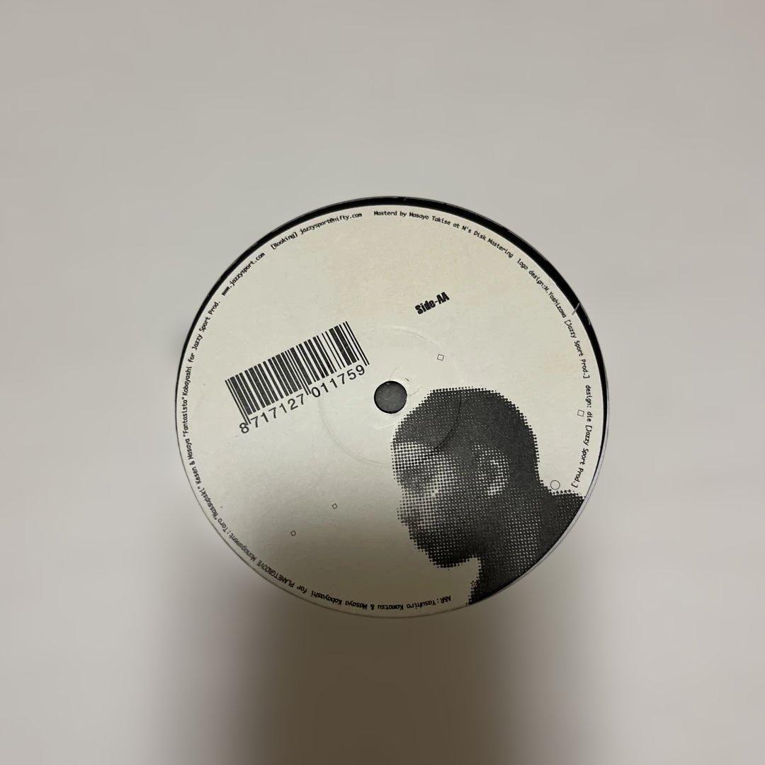 gagle、dj mitsu the beats　レコード　4枚セットまとめ売り