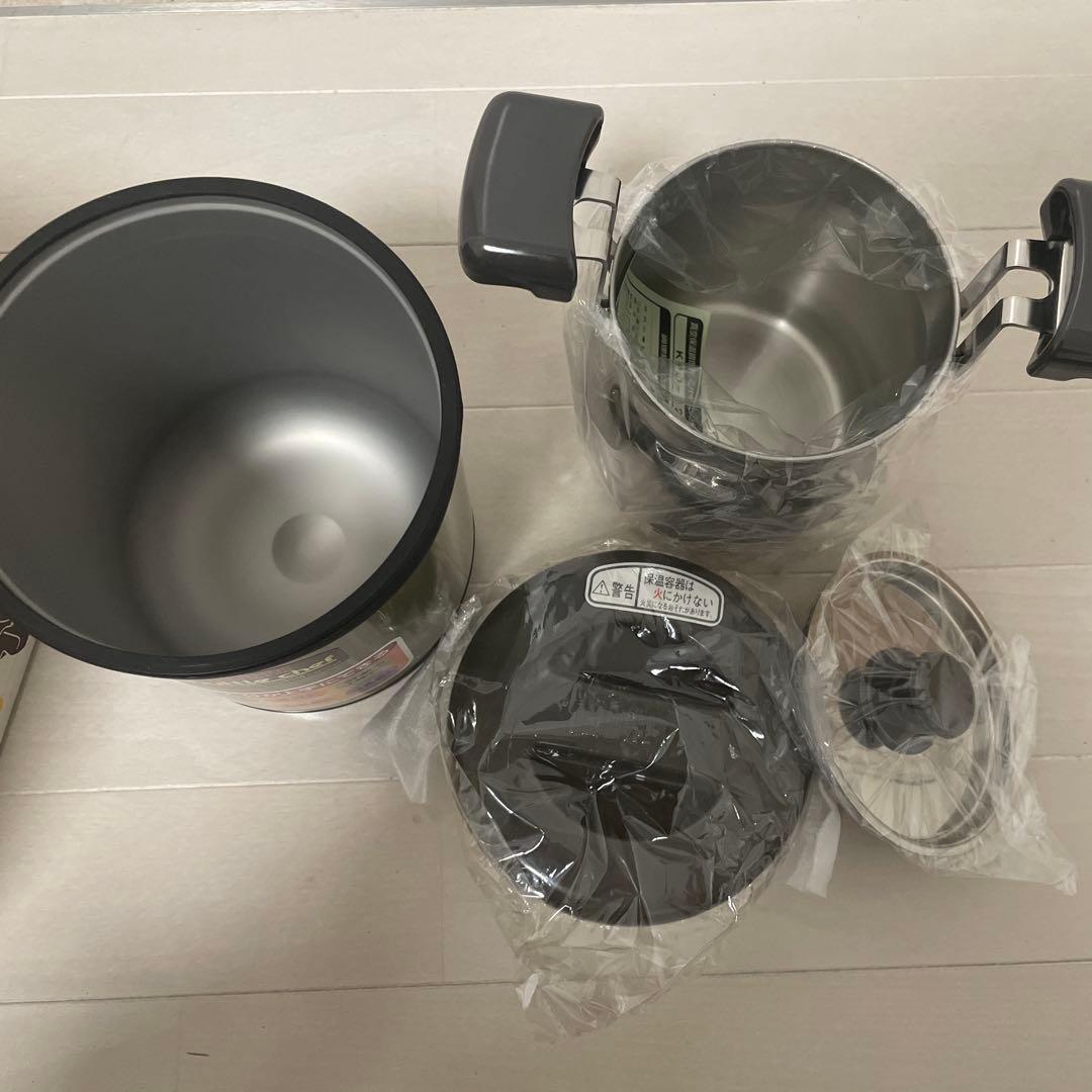 THERMOS シャトルシェフ ミニ