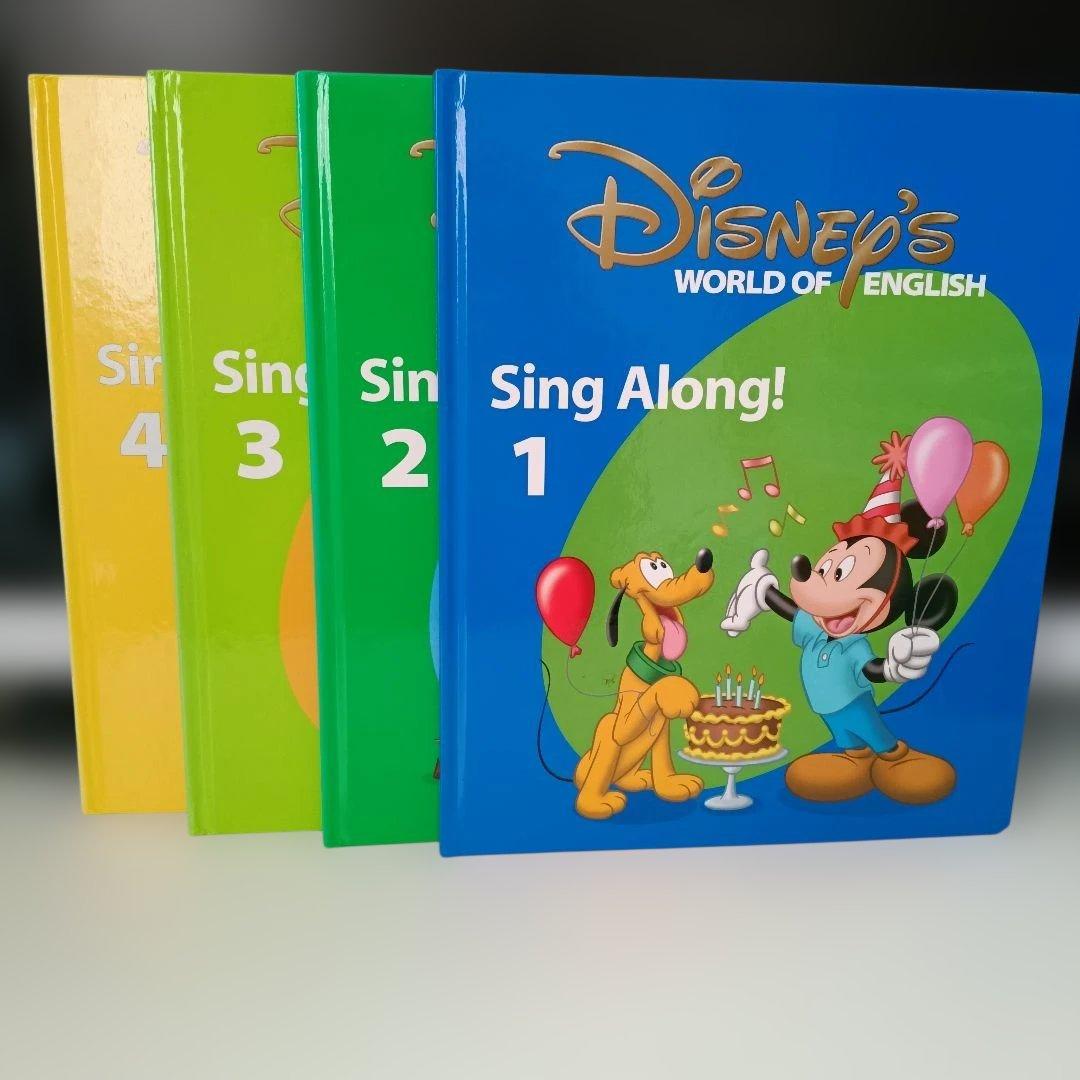 Disney's World of English 本31冊セット