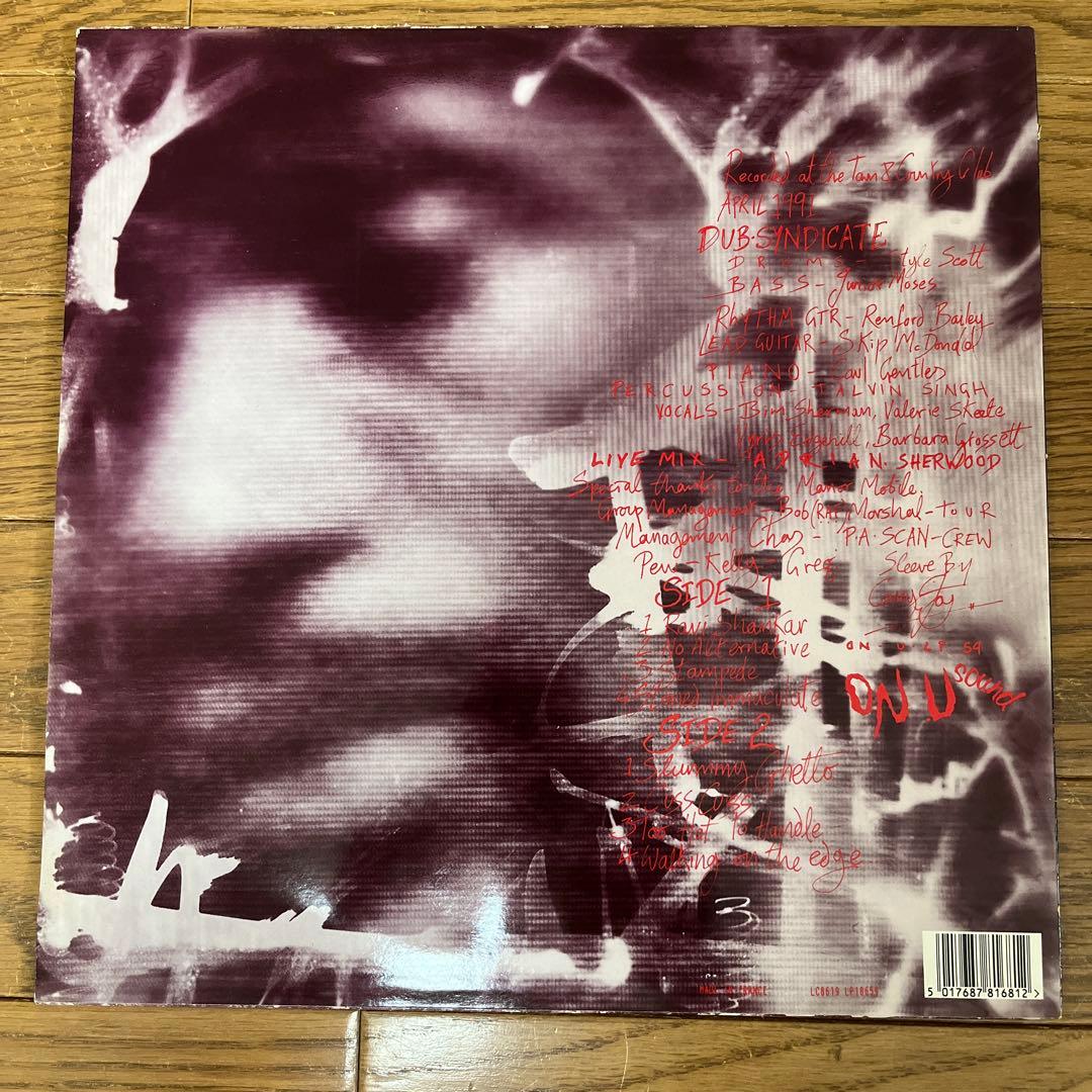 洋楽 DUB SYNDICATE LIVE AT THE T&C 1991