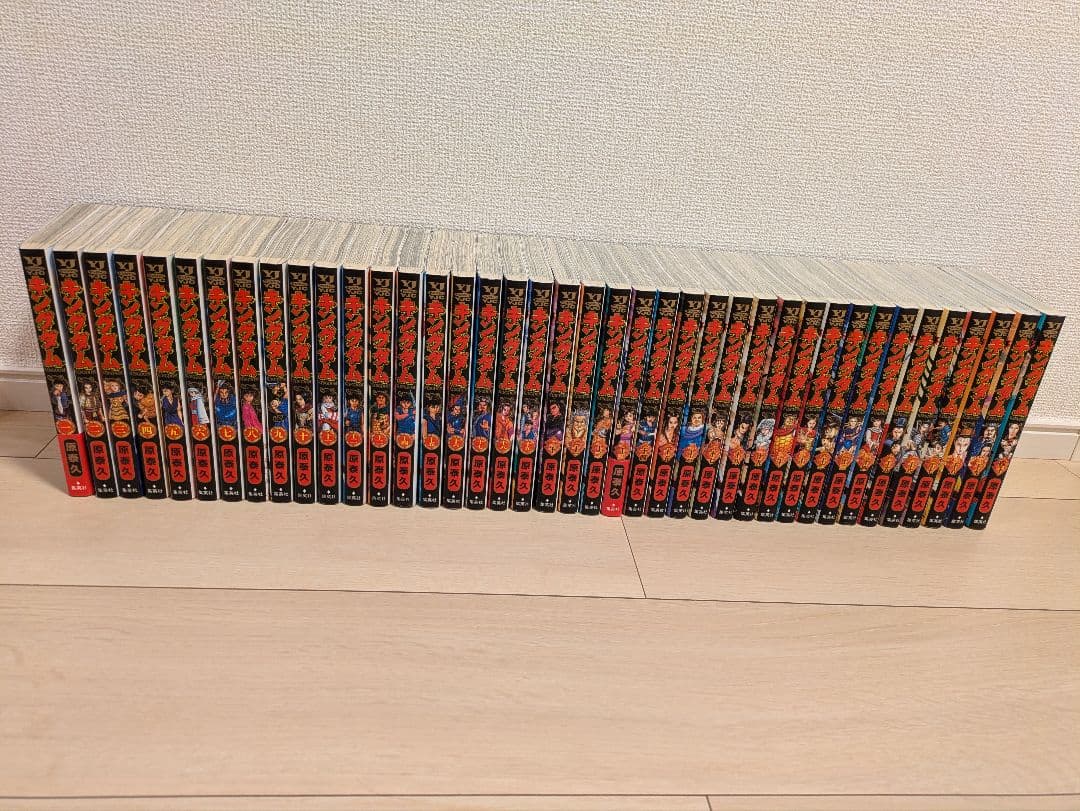 キングダム 漫画1~69巻セット