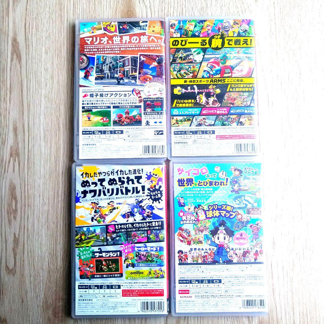 Switchソフト4本セット　マリオスプラ桃電ARMS
