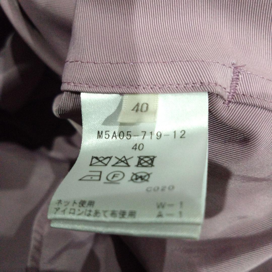 エポカsize40トレンチコート