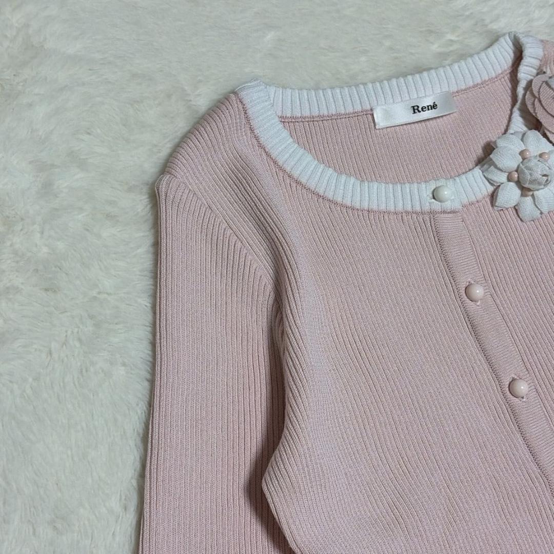 極美品 Rene コサージュ付 リブカーディガン ピンク セレモニー 34