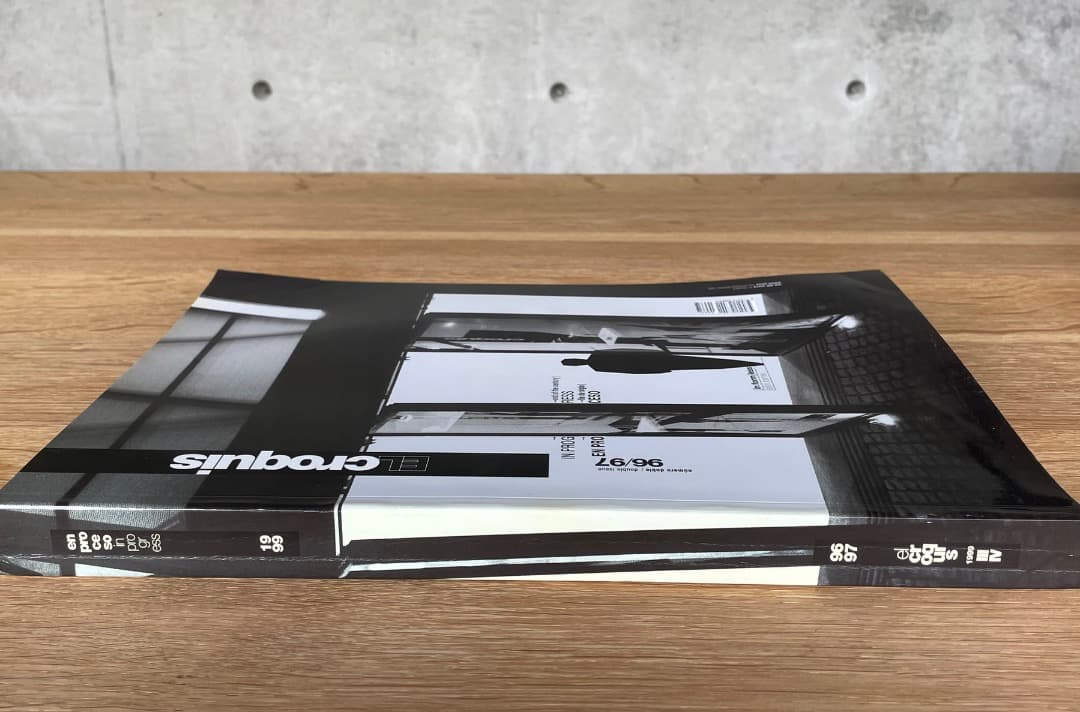 EL croquis　96/97 + 106/107　2冊セット RCR