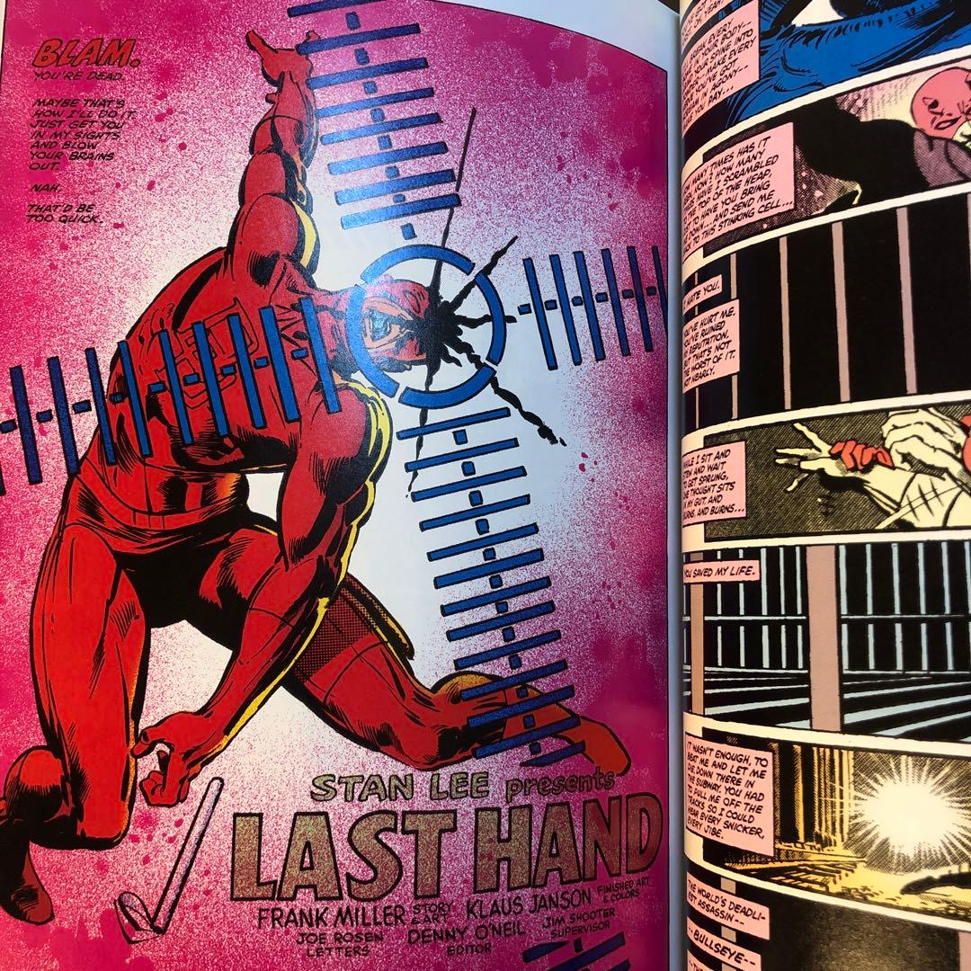 【絶版本】 Daredevil Visionaries v2: フランク・ミラー