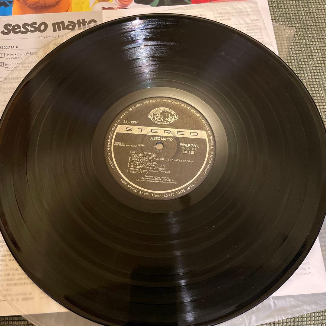 【レコード】　Sesso Matto サウンドトラック LP
