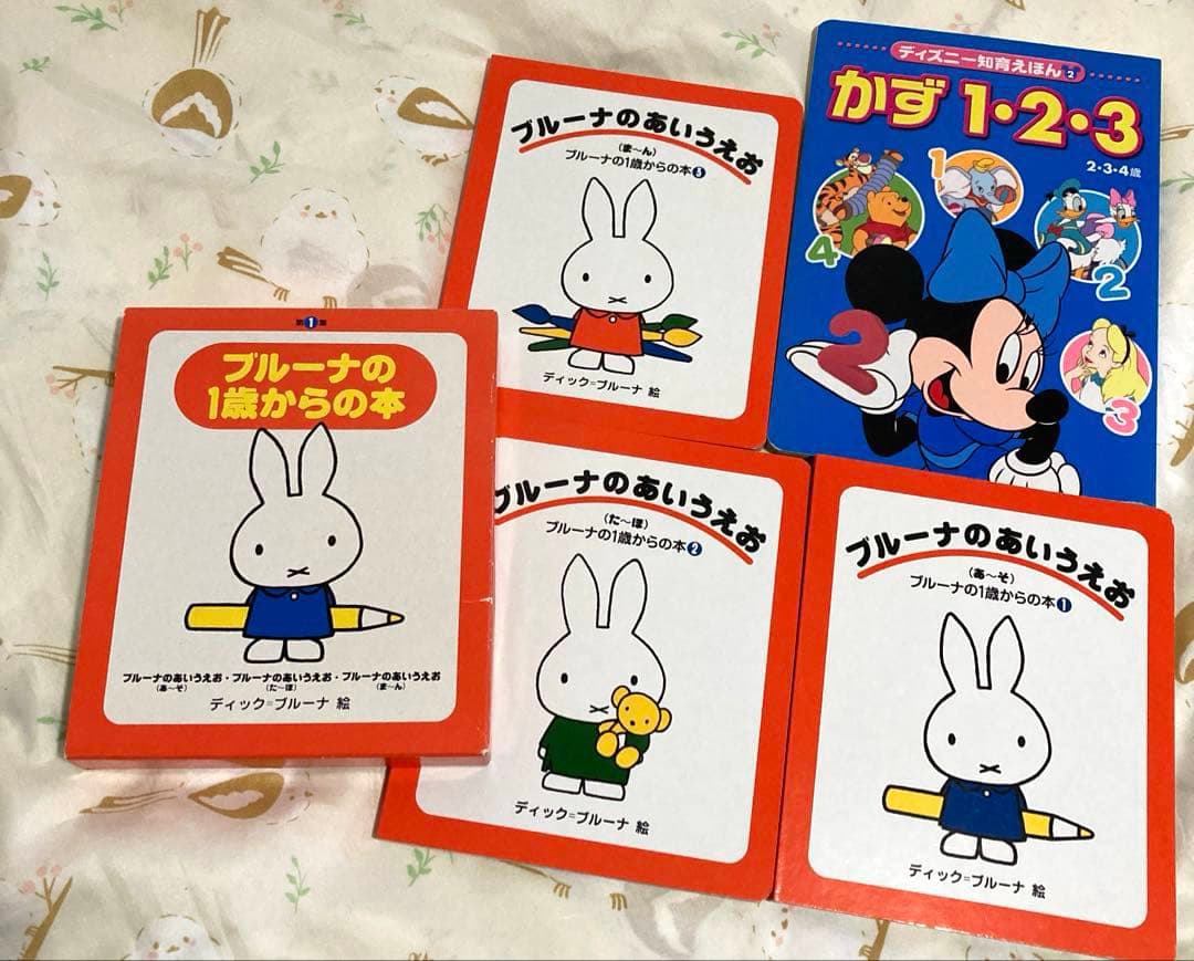 人気絵本多数！50冊＋おまけ　セット　まとめ　赤ちゃん絵本　幼児