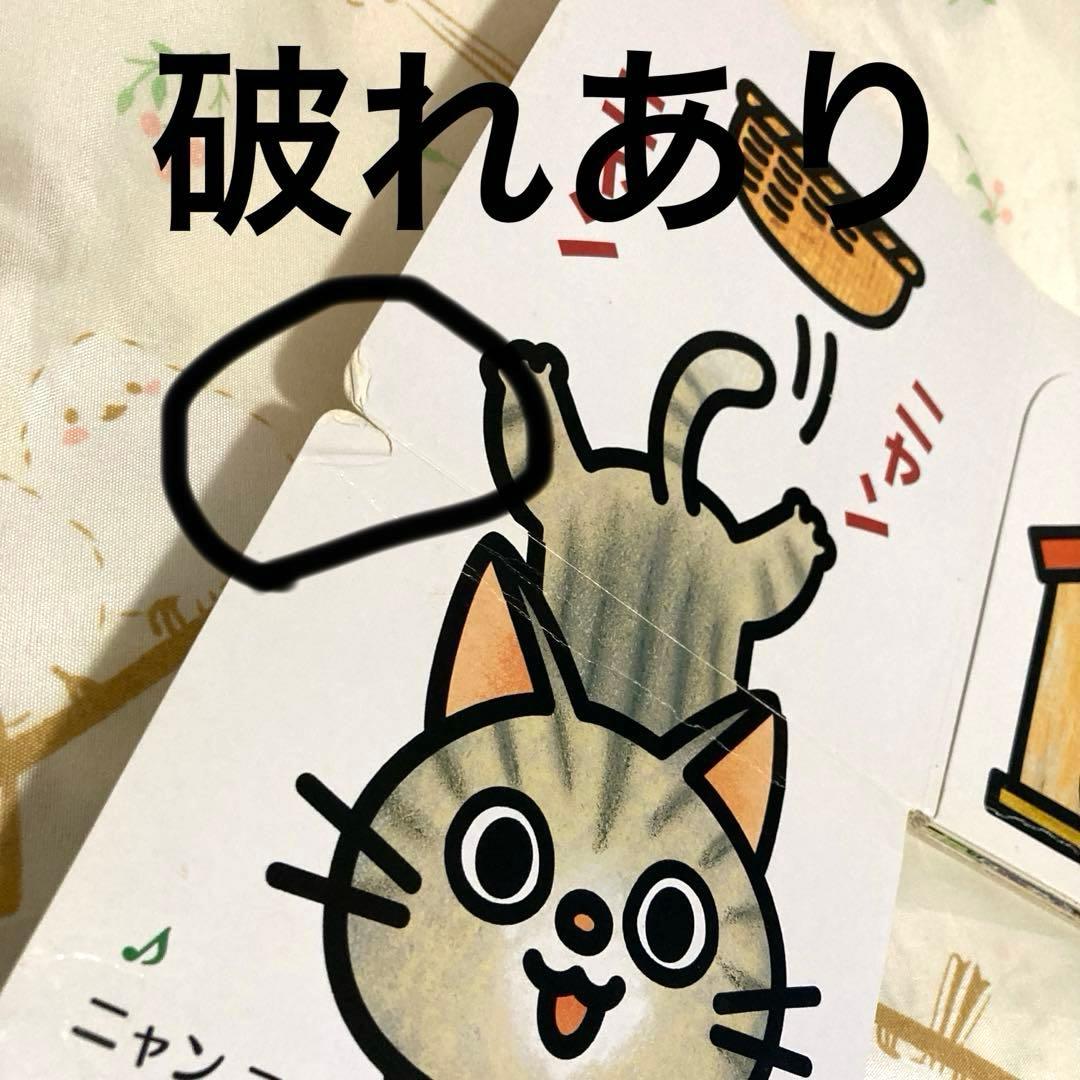 人気絵本多数！50冊＋おまけ　セット　まとめ　赤ちゃん絵本　幼児