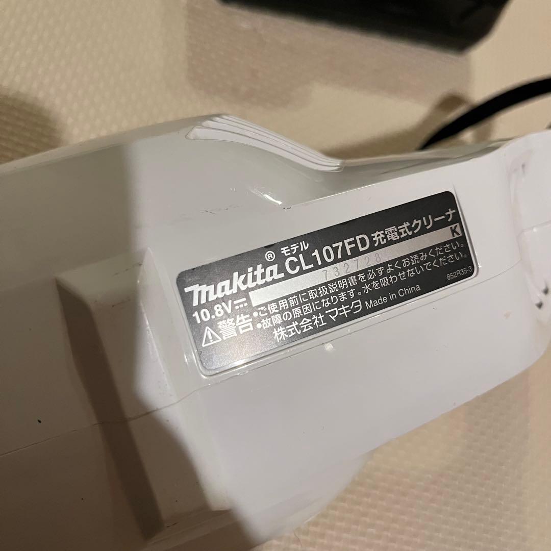 マキタ 充電式クリーナー CL107FD おまけつき