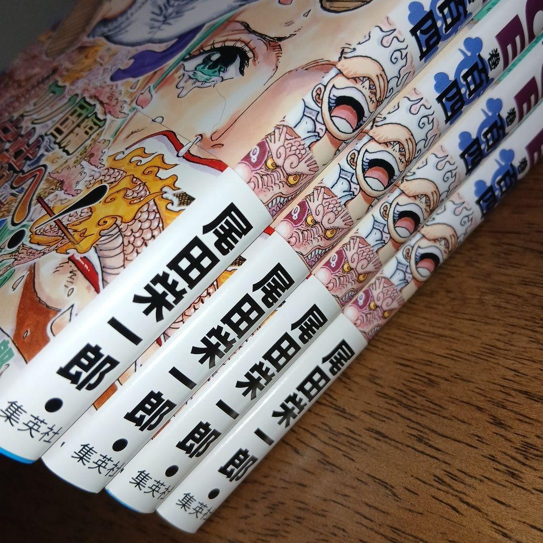 ONE PIECE ワンピース 巻百四 104巻 初版 帯 チラシ 4冊まとめ