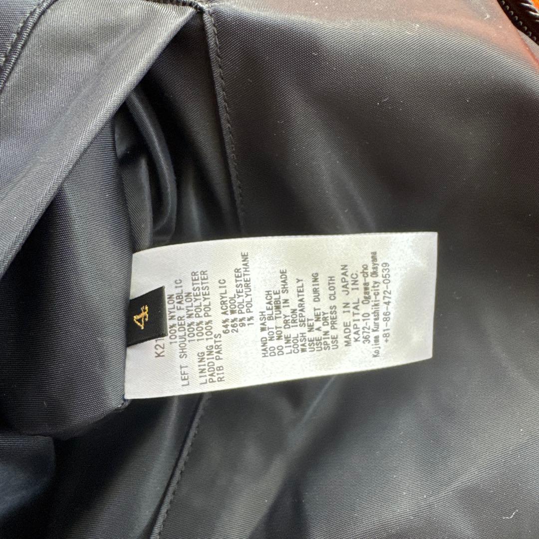 ジャケット・アウター KAPITAL SHAM BOMBER JACKET