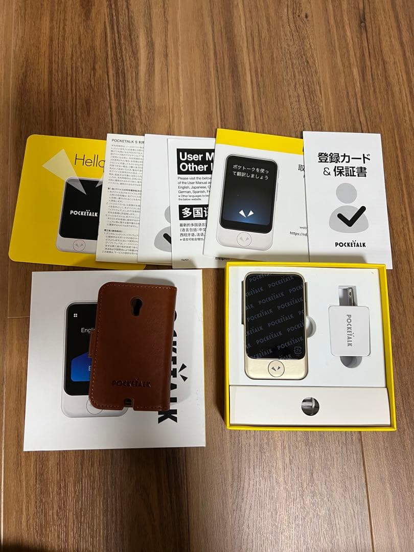 POCKETALK S 翻訳機 ゴールド
