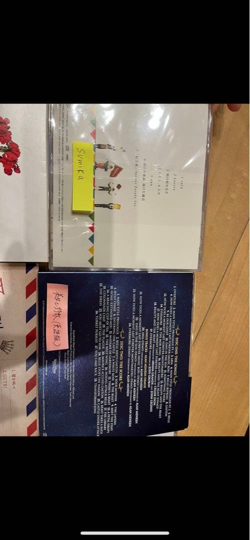 【値引き中】人気歌手CD12枚セット