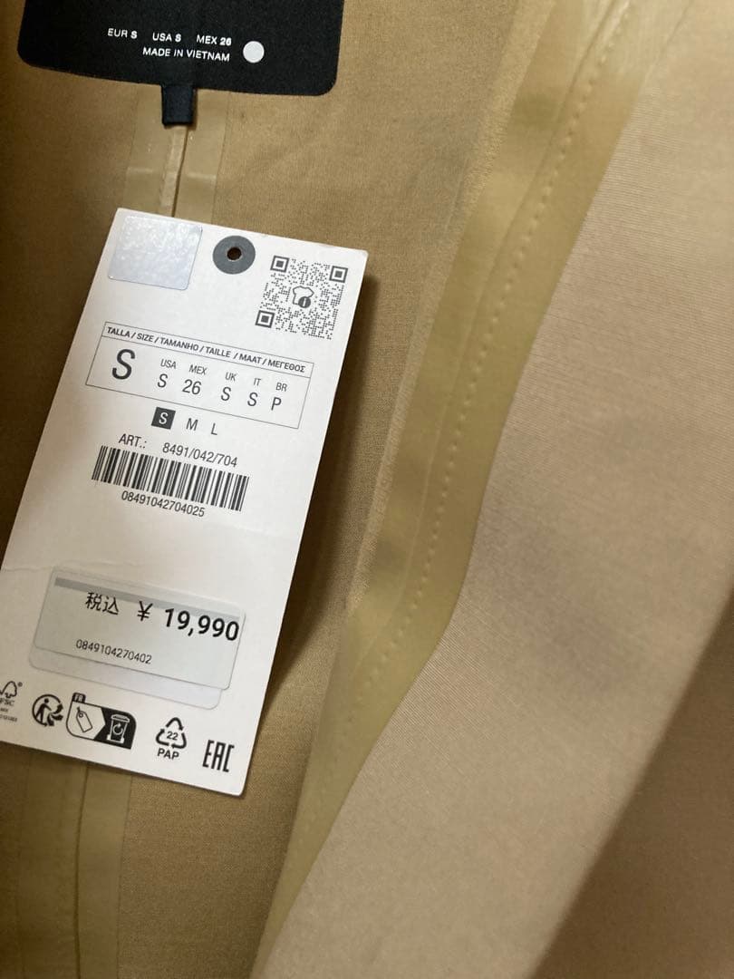 【新品タグ付】ZARAトレンチコート