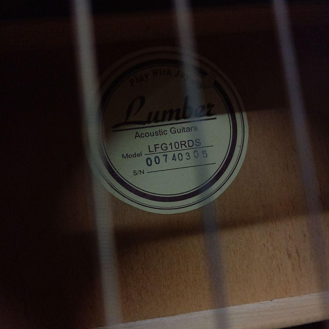 美品◎Lumber アコースティックギター LFG10RDS レッドサンバースト