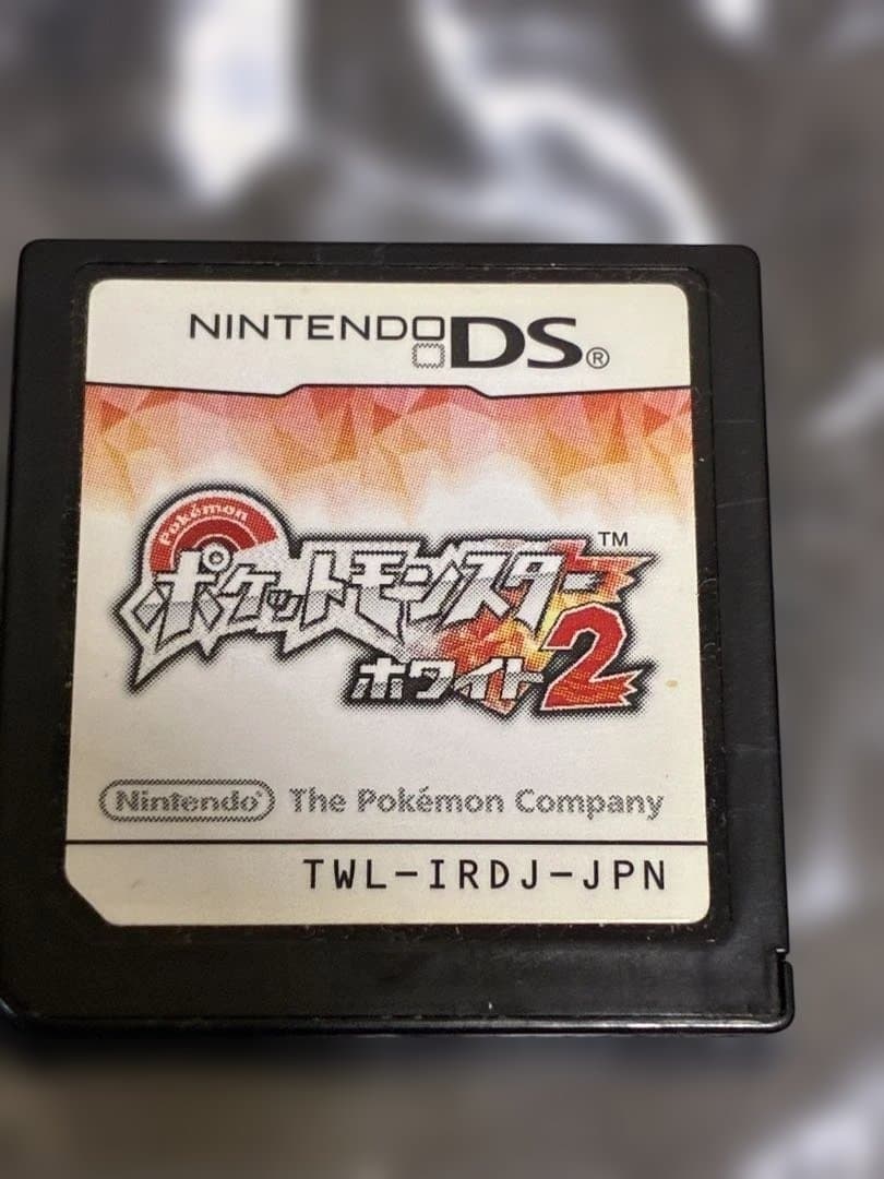 ノ*拳様 任天堂DS ポケットモンスター ホワイト2／プラチナ／ダイヤモンド／ブ