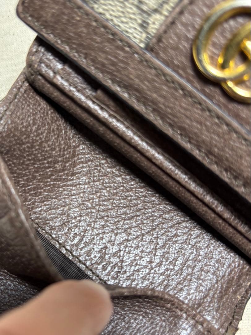 GUCCI コンパクトウォレット オフィディア GGシェリー 三つ折り財布