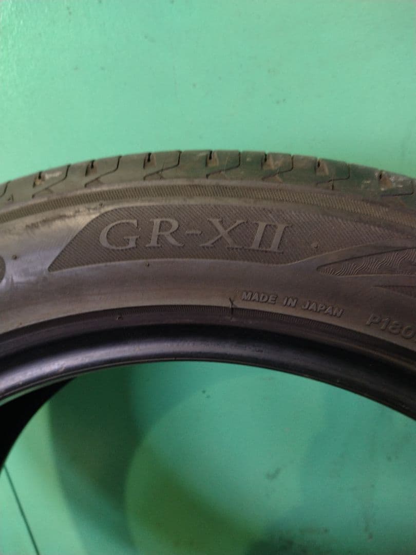 225/50r17　ブリヂストン