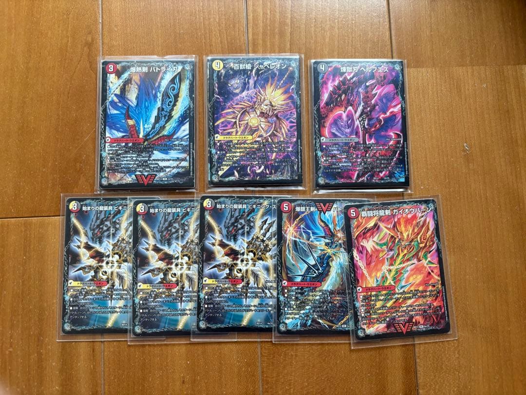 キ*ム様 デュエルマスターズ 引退品　デッキ3種まとめ売り+おまけ