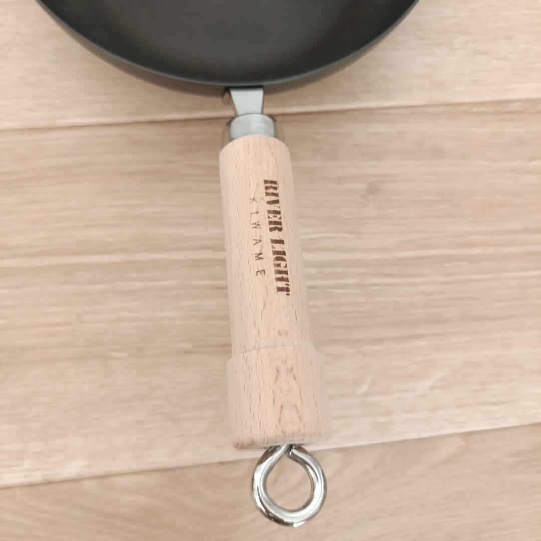 リバーライト 極 炒め鍋 鉄 フライパン 22cm 玉子焼き器 IH ★おまけ付