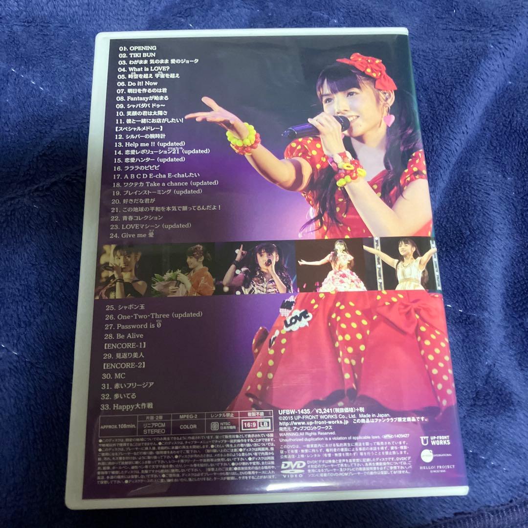 モーニング娘。'14/コンサートツアー2014秋 道重さゆみ ソロアングルDVD