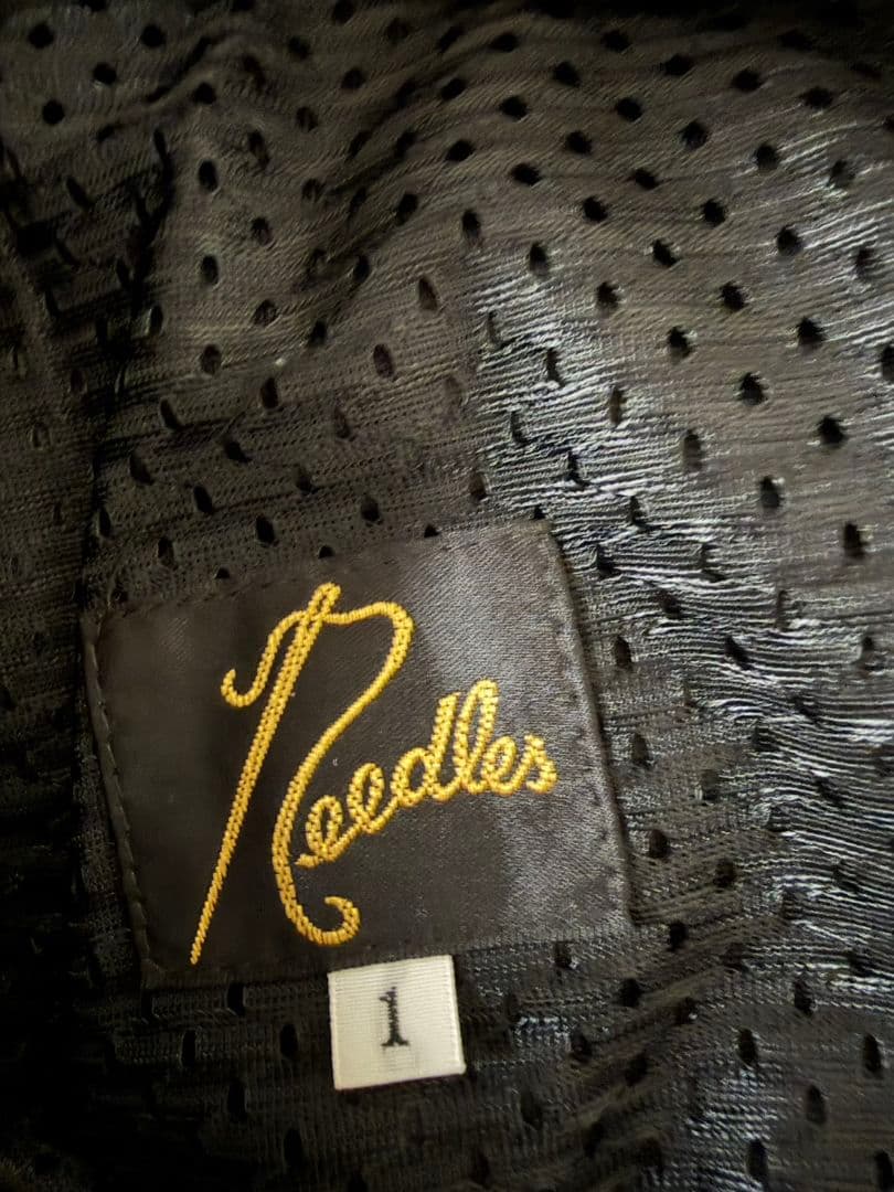 Needles グレー ジャージパンツ サイズ1