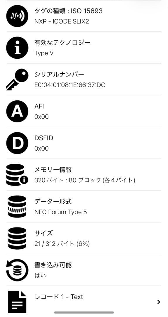 RFID搭載/美品✨️プラダ 二つ折り財布 サフィアーノ ピンク バイカラー