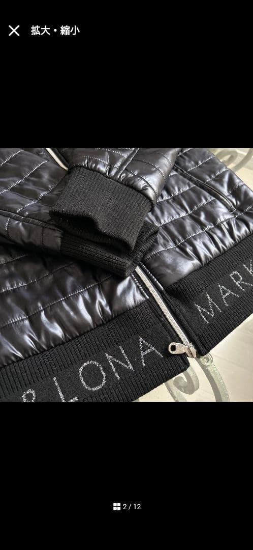 MARK&LONA ブラック 中綿ブルゾン