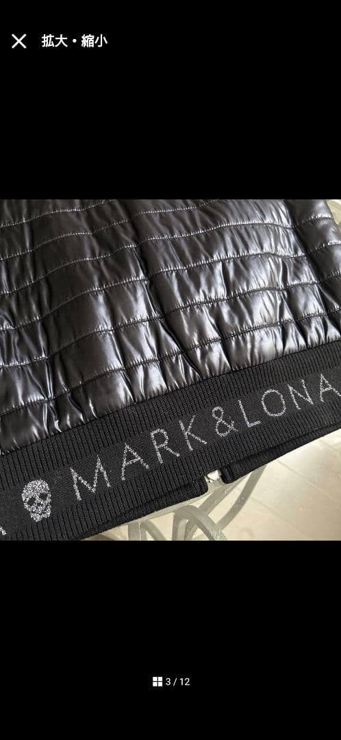 MARK&LONA ブラック 中綿ブルゾン