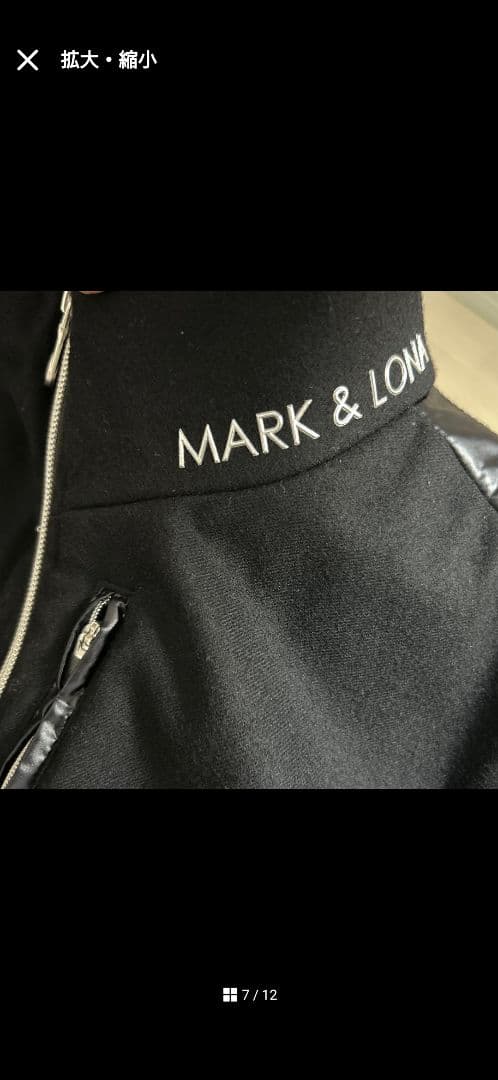 MARK&LONA ブラック 中綿ブルゾン
